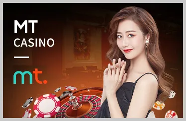 Hình ảnh Sòng Bạc Trực Tuyến tại daga88 đá gà 88